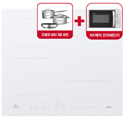 [IHRB32A3] SK매직 3구 빌트인/프리스탠딩 3구 유로케라 화이트 인덕션 전기레인지 (사은품 냄비세트+전자렌지)
